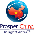 New Android Tablet App and InsightCenter(TM) Provides Look at the Chinese Market Through the Eyes of the Chinese Consumer