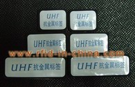 Small-sized UHF Tag with high preformace around metal & liquid