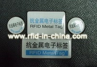 Rugged RFID tag for tracking on-metal and harsh environment