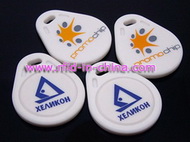 Promotion RFID Keychain Tag with Colorful Printing Logo