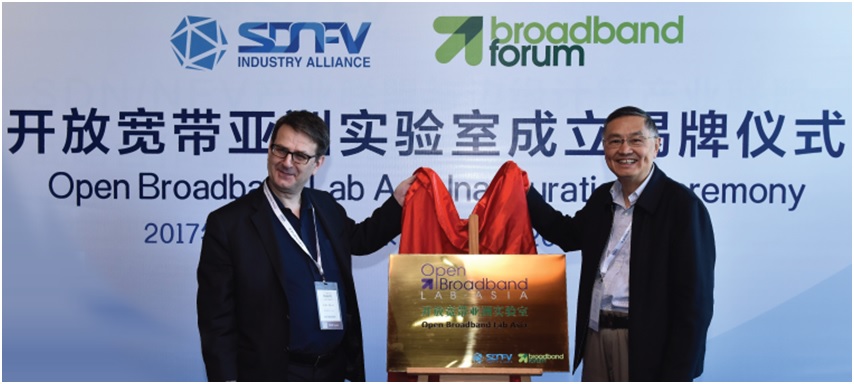 Broadband Forum and SDN/NFV Industry Alliance partner on network transformation